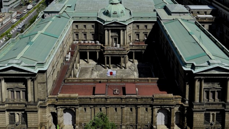 Bank of Japan’s Policy Decision: Calm Before the Storm?